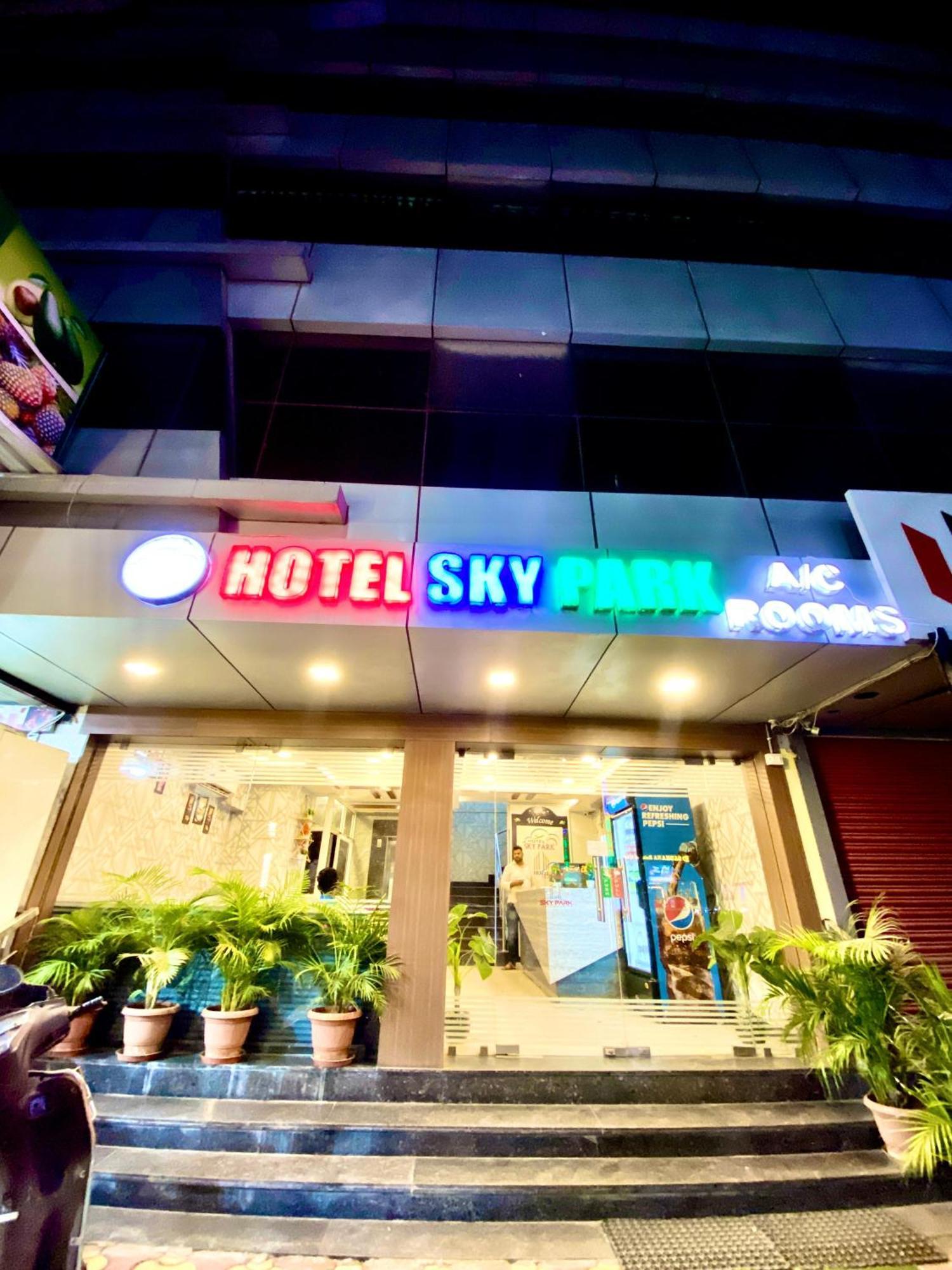 Hotel Sky Park Shamshabad Zewnętrze zdjęcie